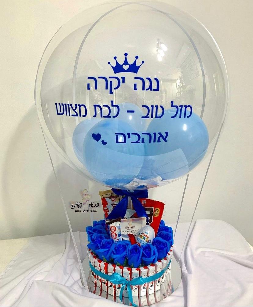 שחיתות פרחי סבון - אפשר לבחור אחד (3)