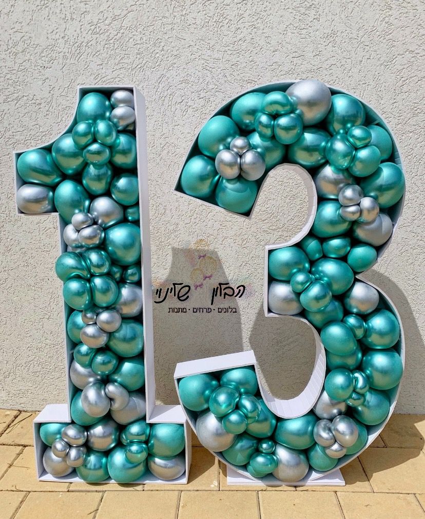 תמונה של WhatsApp‏ 2023-06-11 בשעה 10.42.56